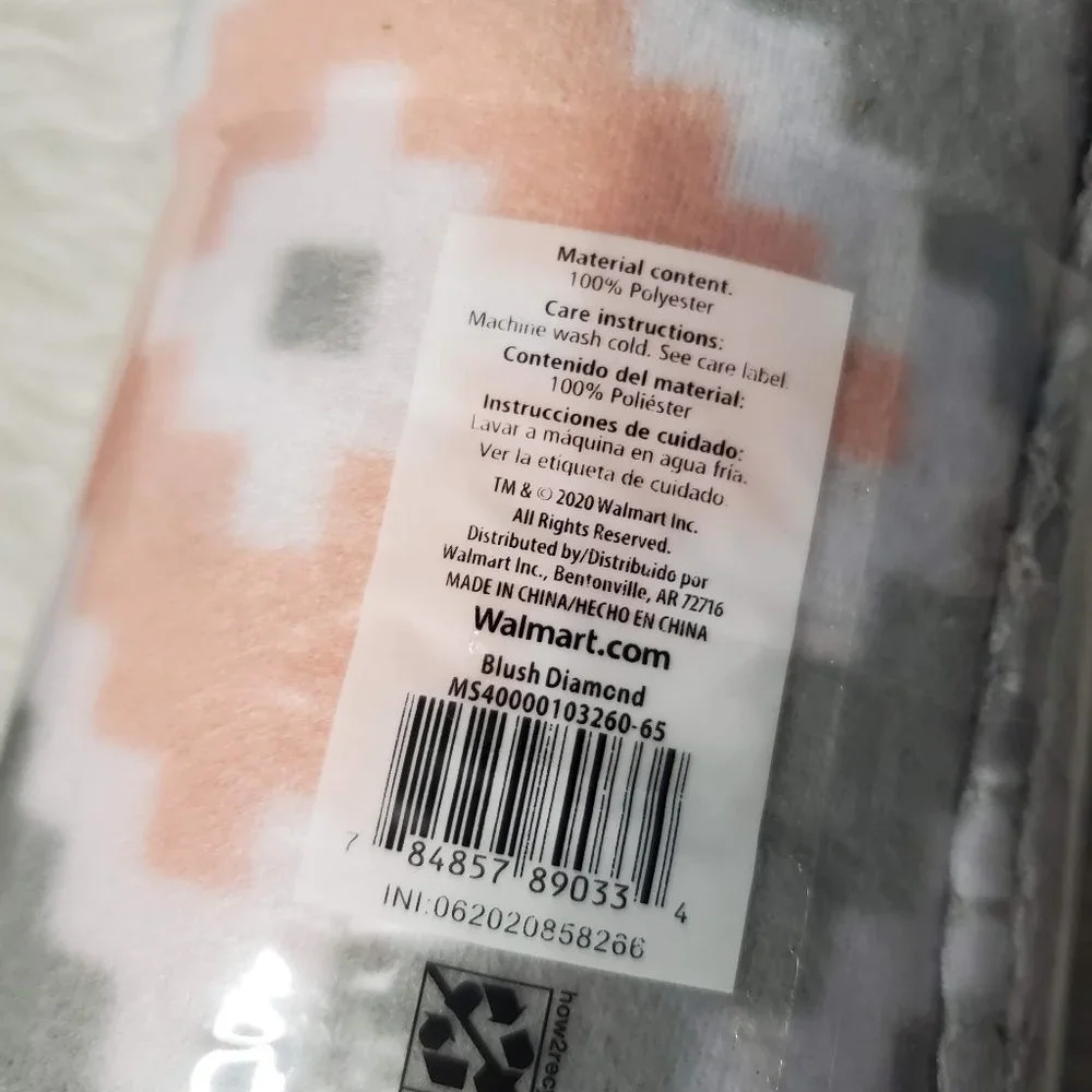 northpoint holiday new soft